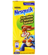 Կաթնային ըմպելիք "Nesquik" բանան 200մլ