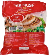 Կուպատի հավի Վարվիկս 550գ