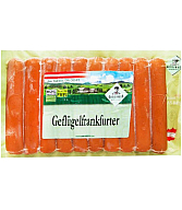 Նրբերշիկ հավի «Greisinger» 300գ