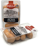 Սարդելկա «Աթենք»