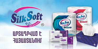 silk soft