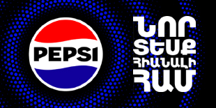pepsi mirinda 7up lays chitos doritos 
